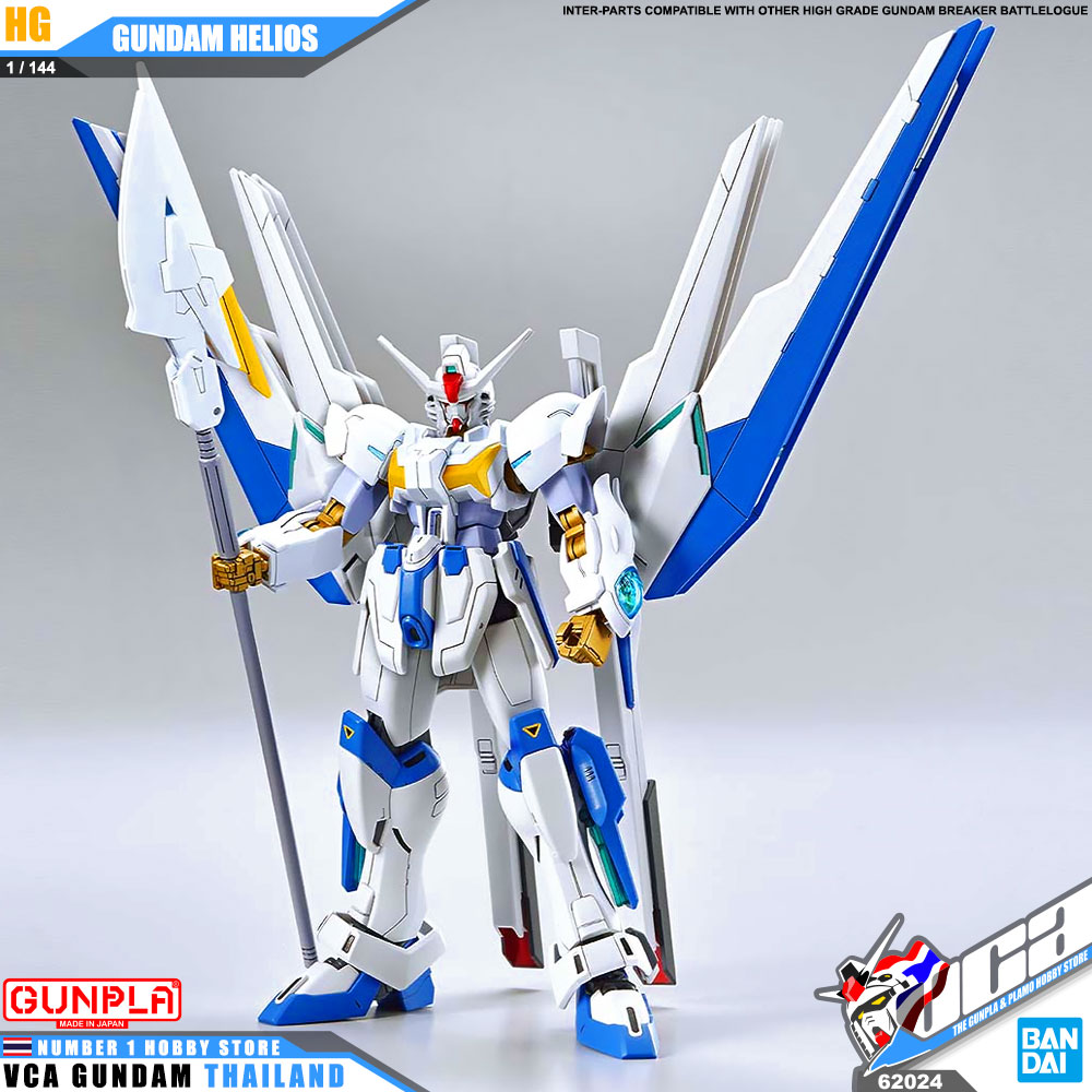 BANDAI GUNPLA HIGH GRADE HG HGGB BREAKER 1/144 GUNDAM HELIOS โมเดล กันดั้ม กันพลา VCA GUNDAM