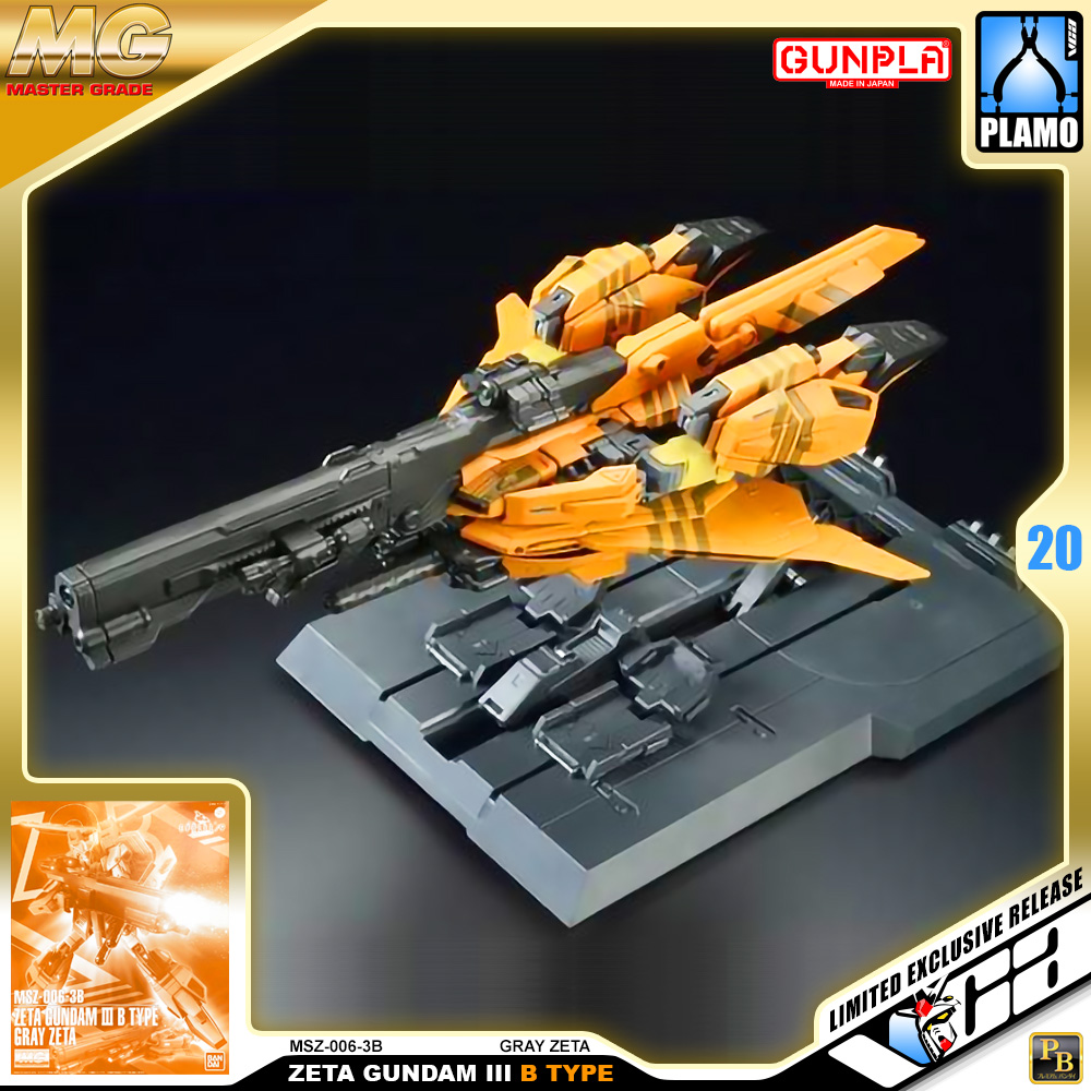 ロボット MG ZETA GUNDAM III B TYPE GRAY ZETA MG 1/100 MSZ-006-3B Z Gundam III B Type Gray Zeta Bandai
