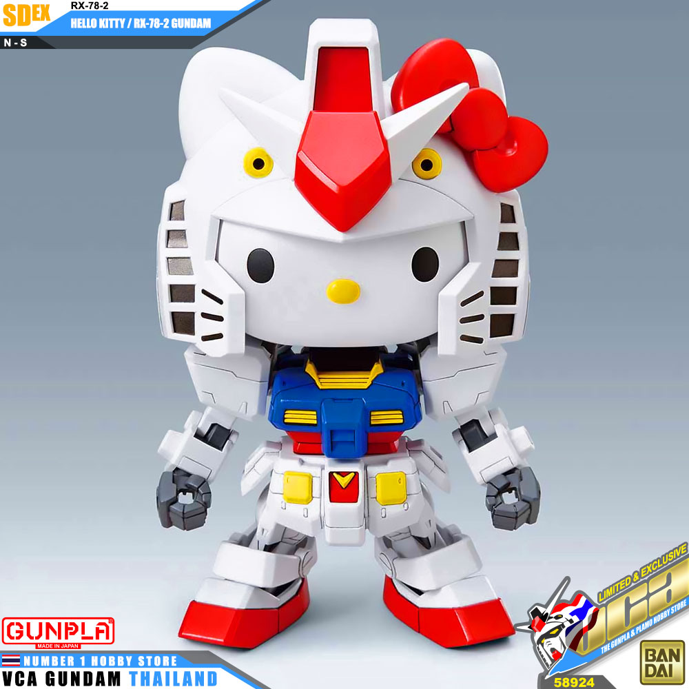 SD Ex Standard HELLO KITTY RX-78-2 GUNDAM เฮลโลคิตตี้ RX-78-2 กันดั้ม