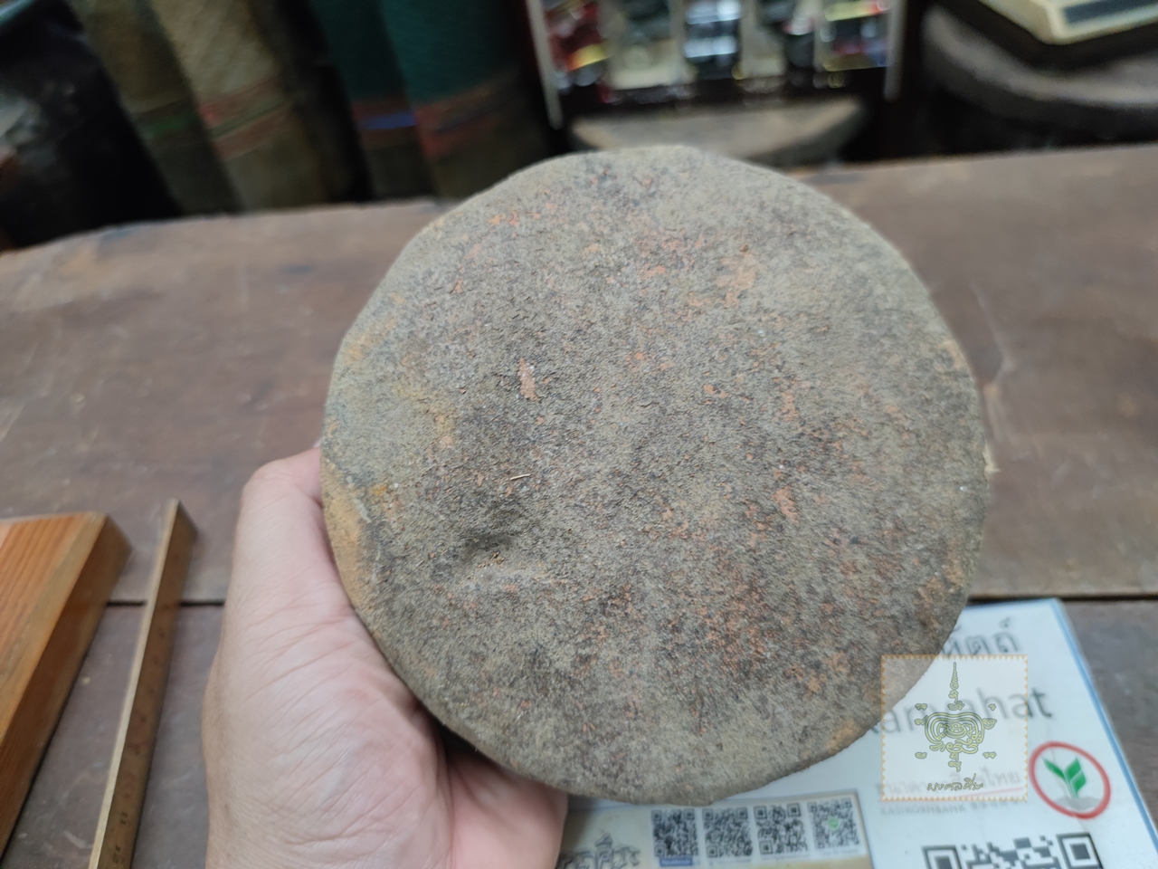 หม้อตาลโบราณ ใบที่ 5