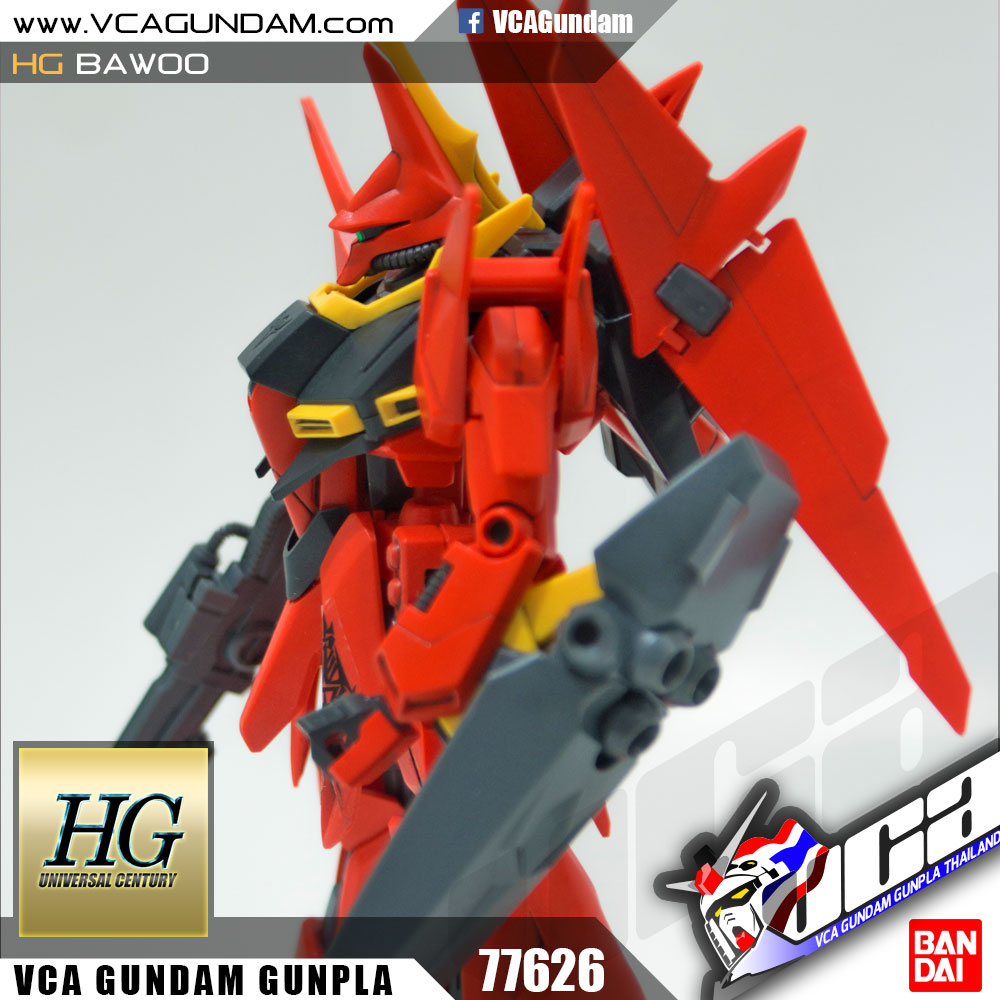 HG AMX-107 BAWOO บาวู