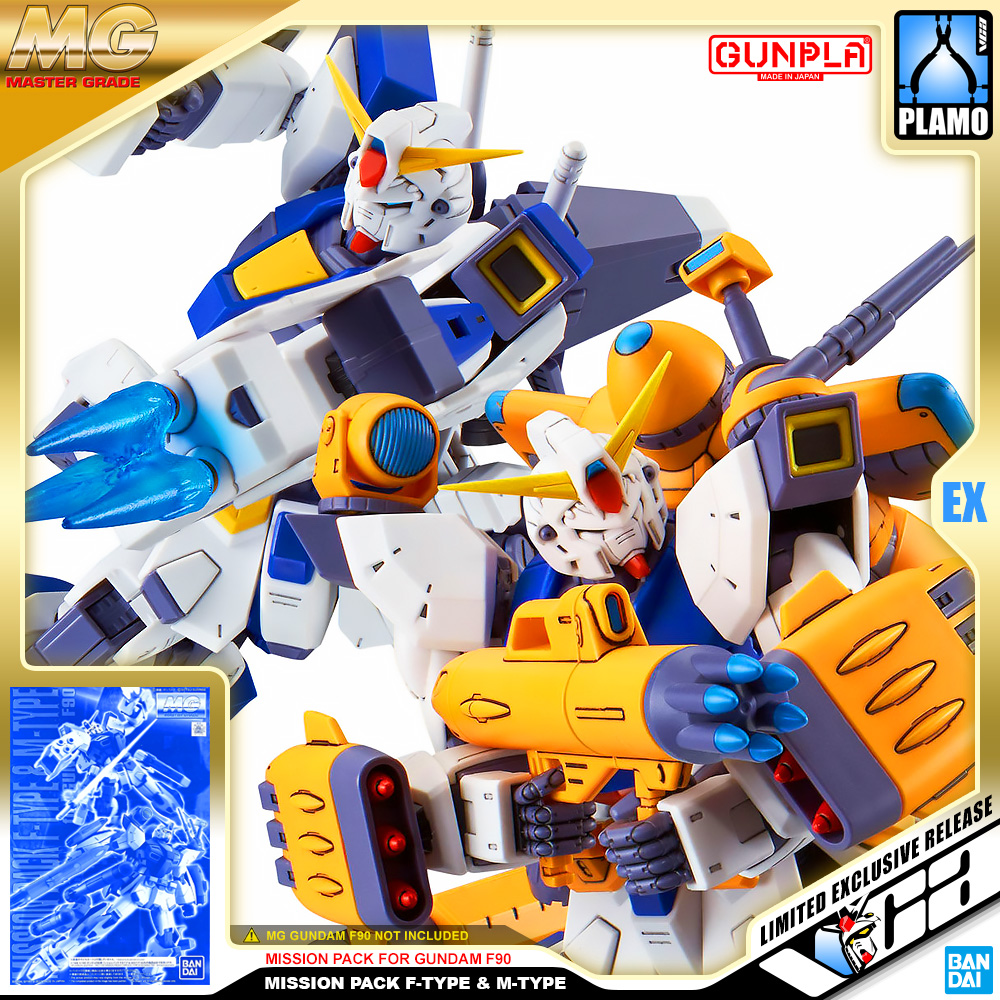 ⭐️ PREMIUM BANDAI PB GUNPLA MASTER GRADE MG 1/100 MISSION PACK F M F-TYPE M-TYPE TYPE GUNDAM F90 ประกอบ หุ่นยนต์ โมเดล กันดั้ม กันพลา ของเล่น VCA GUNDAM