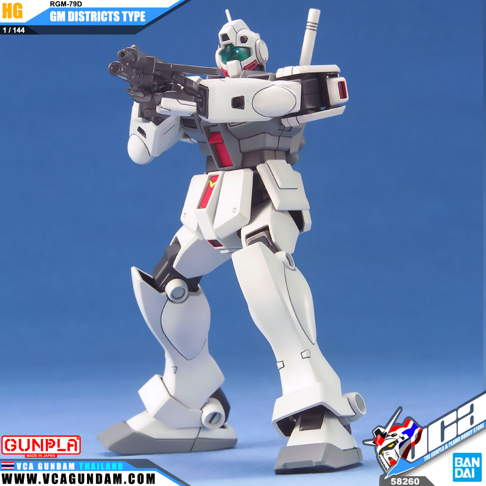 HG RGM-79D GM COLD DISTRICTS TYPE โคลด์ ดิสตริกส์ ไทป์