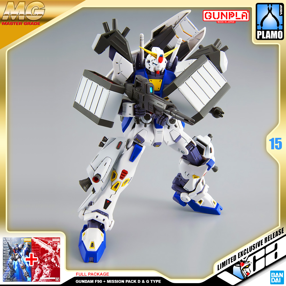 ⭐️ PREMIUM BANDAI PB GUNPLA MASTER GRADE MG 1/100 GUNDAM F90 MISSION PACK D G TYPE ประกอบ หุ่นยนต์ โมเดล กันดั้ม กันพลา ของเล่น VCA GUNDAM