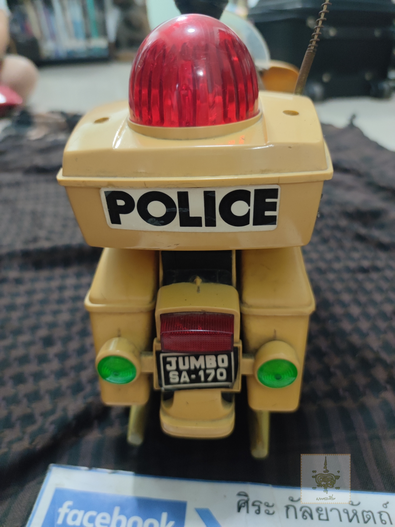 รถมอเตอร์ไซค์ตำรวจ งานเก่าไต้หวัน