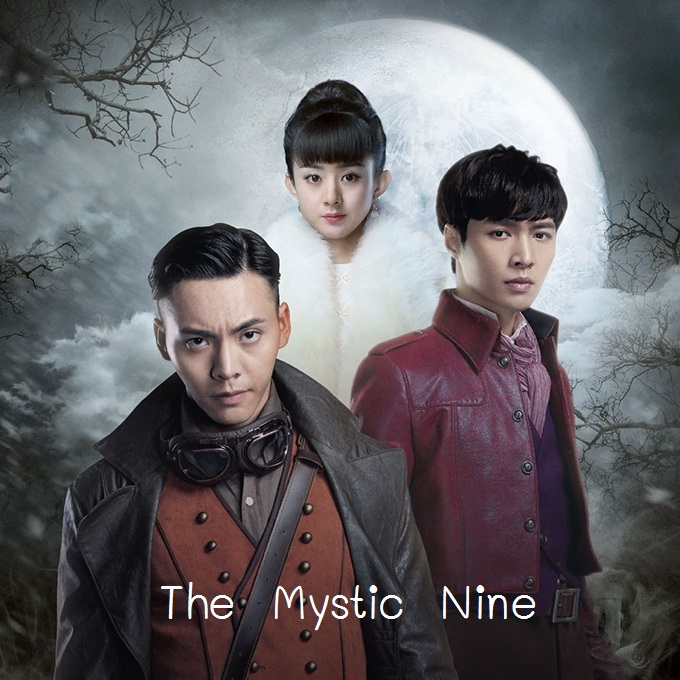[จีนพากย์ไทย] เปิดตำนานเก้าสกุล เลือดมังกรกู้ชาติ The Mystic Nine พากย์ไทย ซีรี่ย์จีน DVD 8 แผ่น