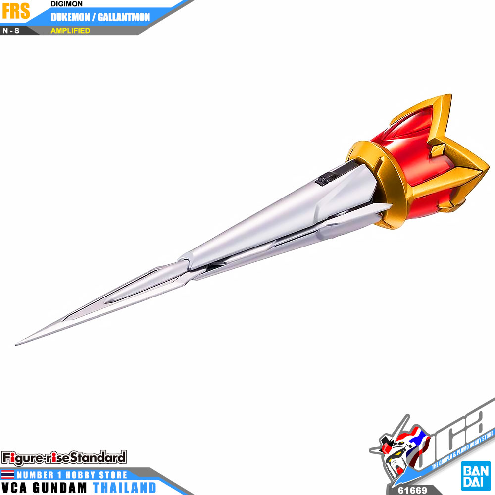 BANDAI FIGURE-RISE STANDARD DUKEMON GALLANTMON AMPLIFIED FIGURE RISE ดิจิมอน แอดเวนเจอร์ โมเดล VCA GUNDAM