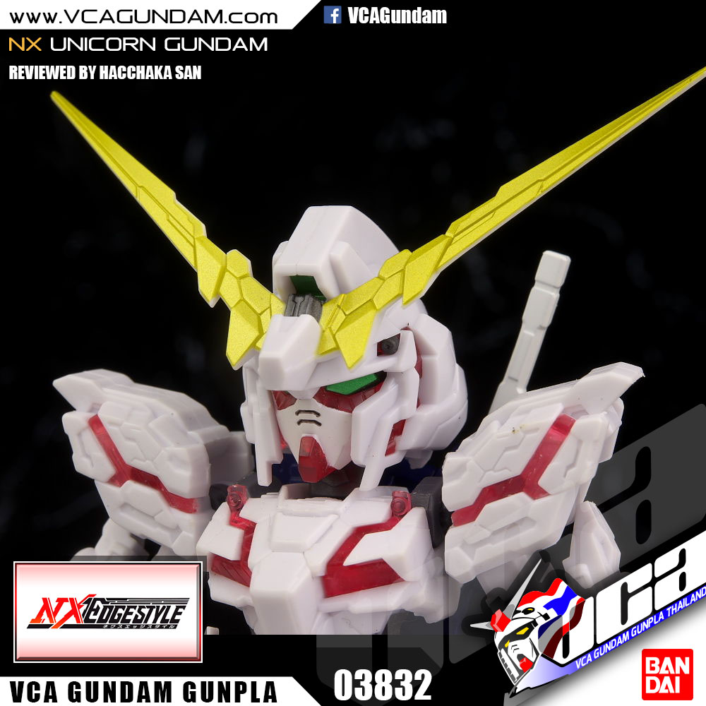 NXEDGE STYLE UNICORN GUNDAM (DESTORY MODE) ยูนิคอร์น กันดั้ม