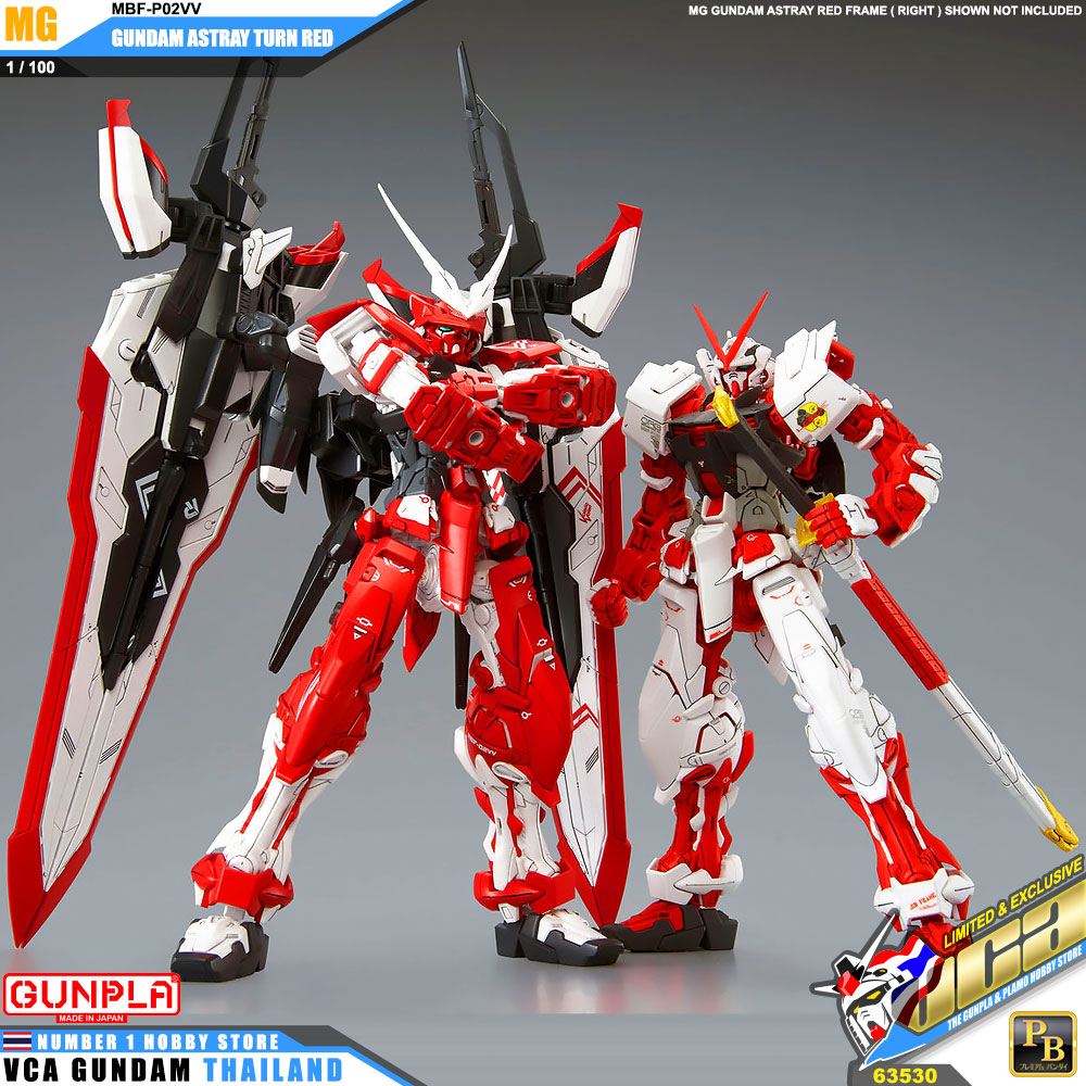 BANDAI GUNPLA MASTER GRADE MG 1/100 GUNDAM ASTRAY TURN RED โมเดล กันดั้ม กันพลา VCA GUNDAM