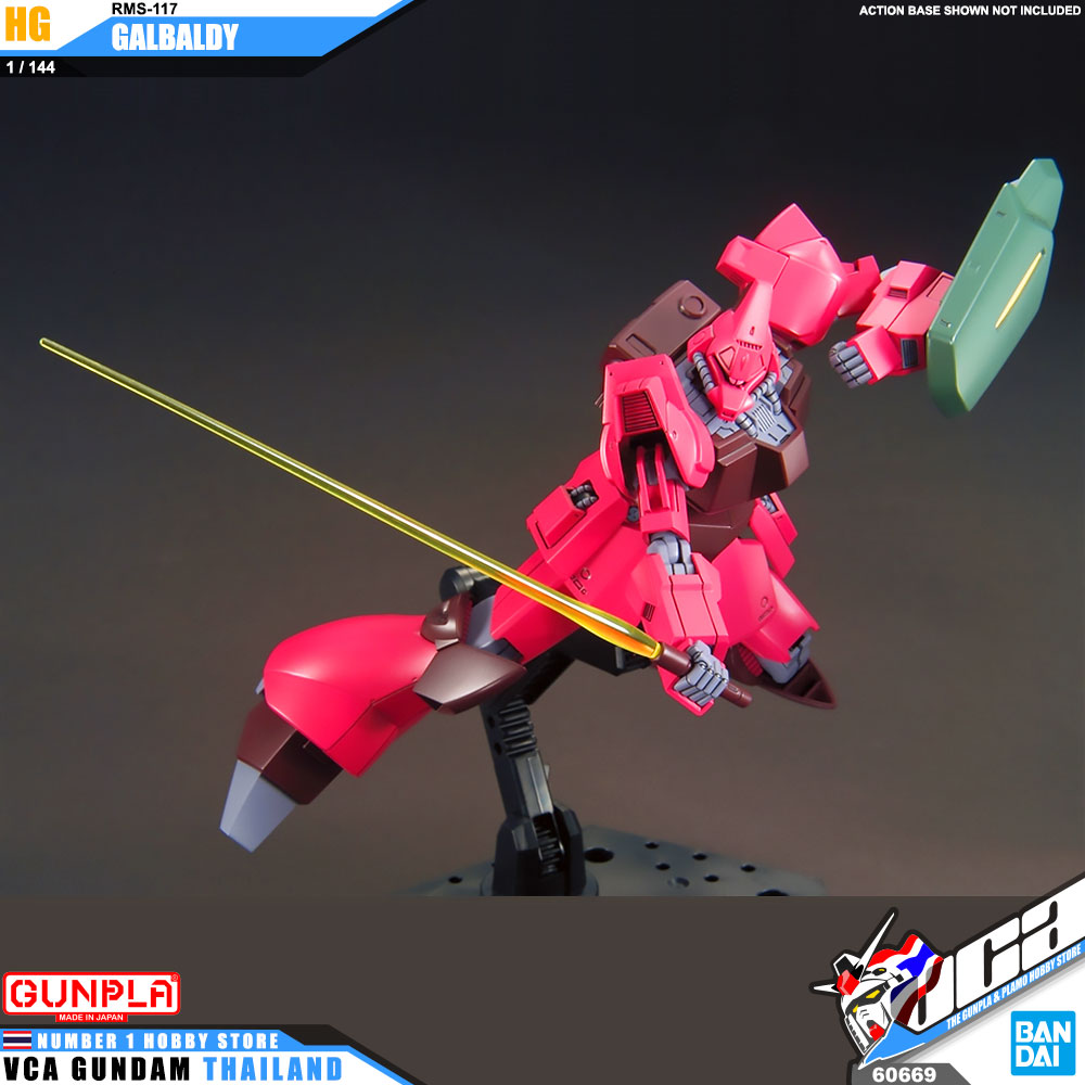 ⭐️ BANDAI GUNPLA HIGH GRADE UNIVERSAL CENTURY HGUC HG 1/144 GALBALDY ประกอบ หุ่นยนต์ โมเดล กันดั้ม กันพลา ของเล่น VCA GUNDAM