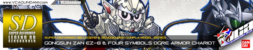 SD BB406 GONGSUN ZAN EZ-8 & FOUR SYMBOLS OGRE ARMOR CHARIOT