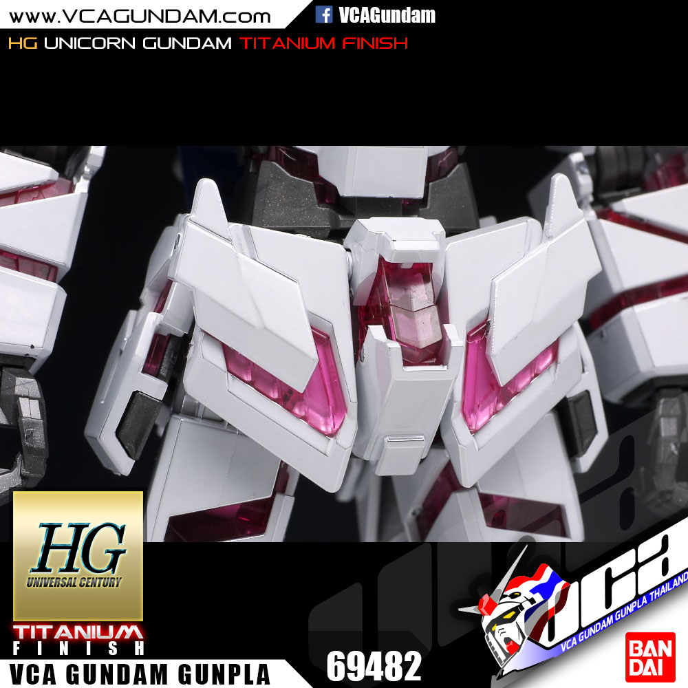 HG ยูนิคอร์น กันดั้ม UNICORN GUNDAM DESTROY MODE TITANIUM FINISH