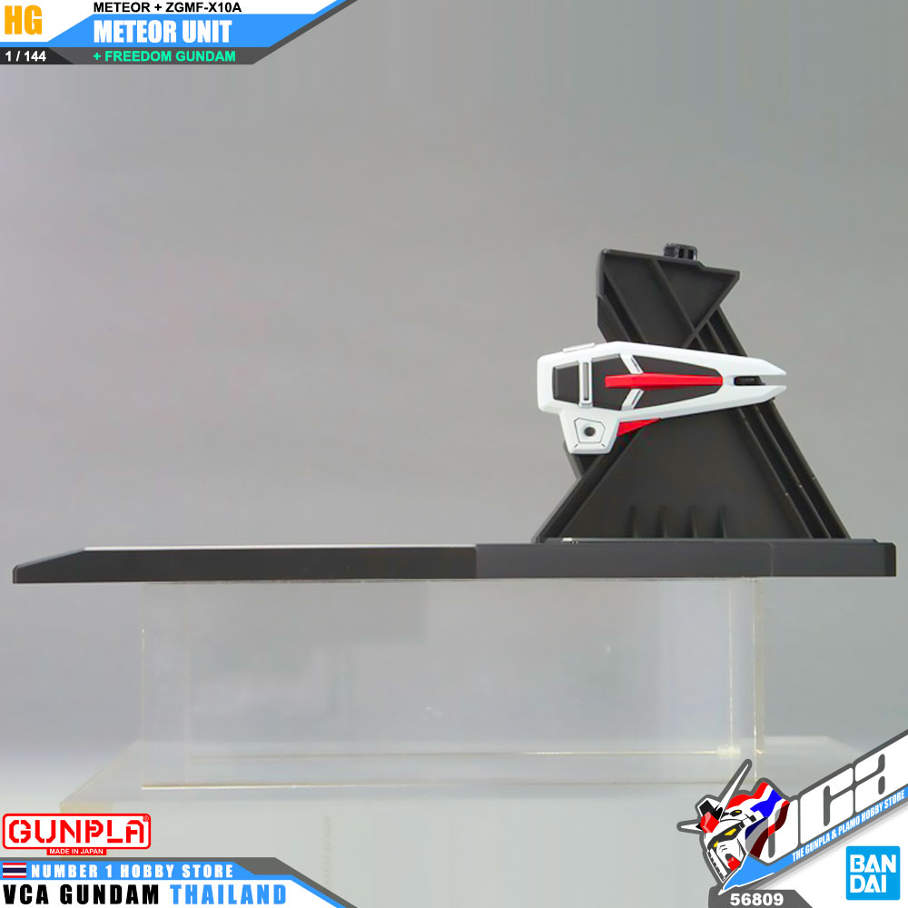 HG METEOR UNIT + ZGMF-X10A FREEDOM GUNDAM มีทีเออร์ ยูนิต + ZGMF-X10A ฟรีดอม กันดั้ม
