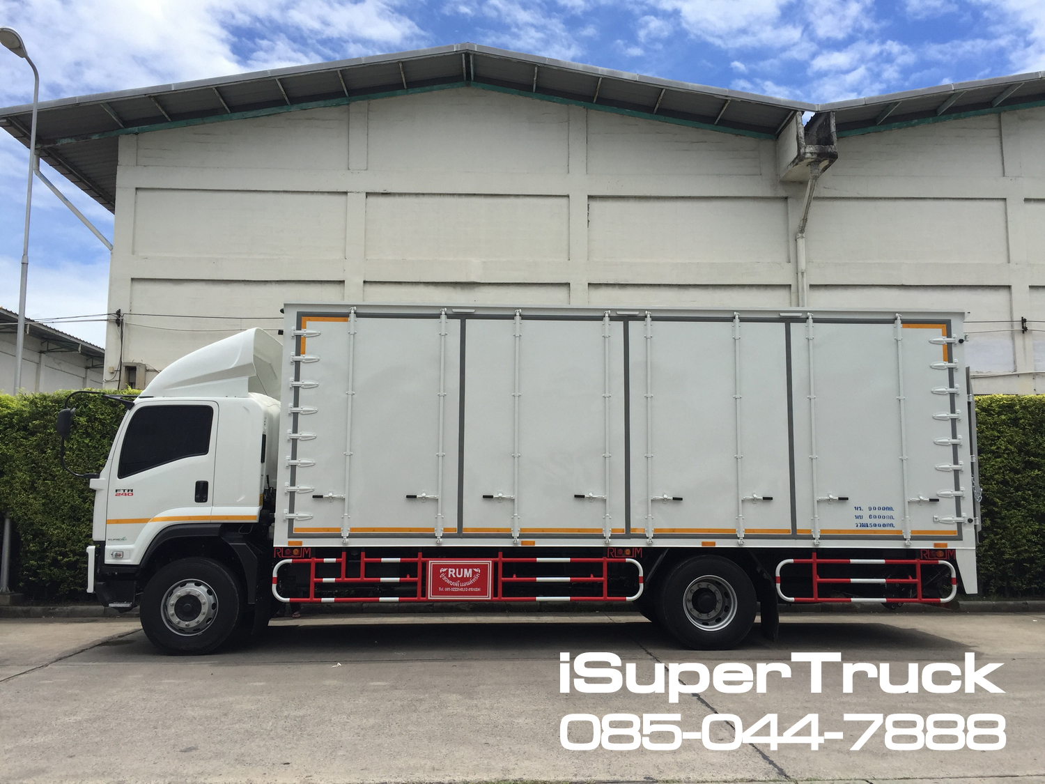 ISUZU FTR Smoother Euro 5 Max (ช่วงยาว 7.6 เมตร) หัวแชสซี (Chassis)