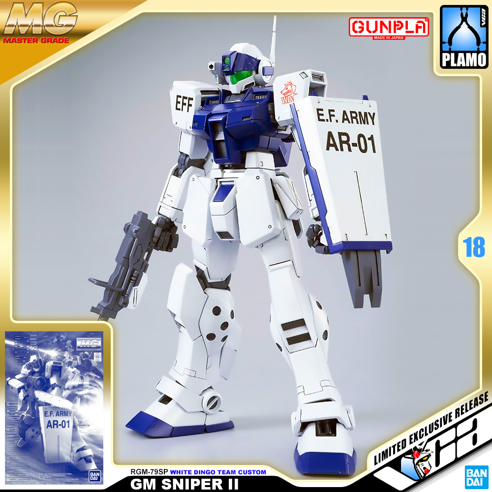 MG RGM-79SP GM SNIPER II (WHITE DINGO TEAM CUSTOM)
