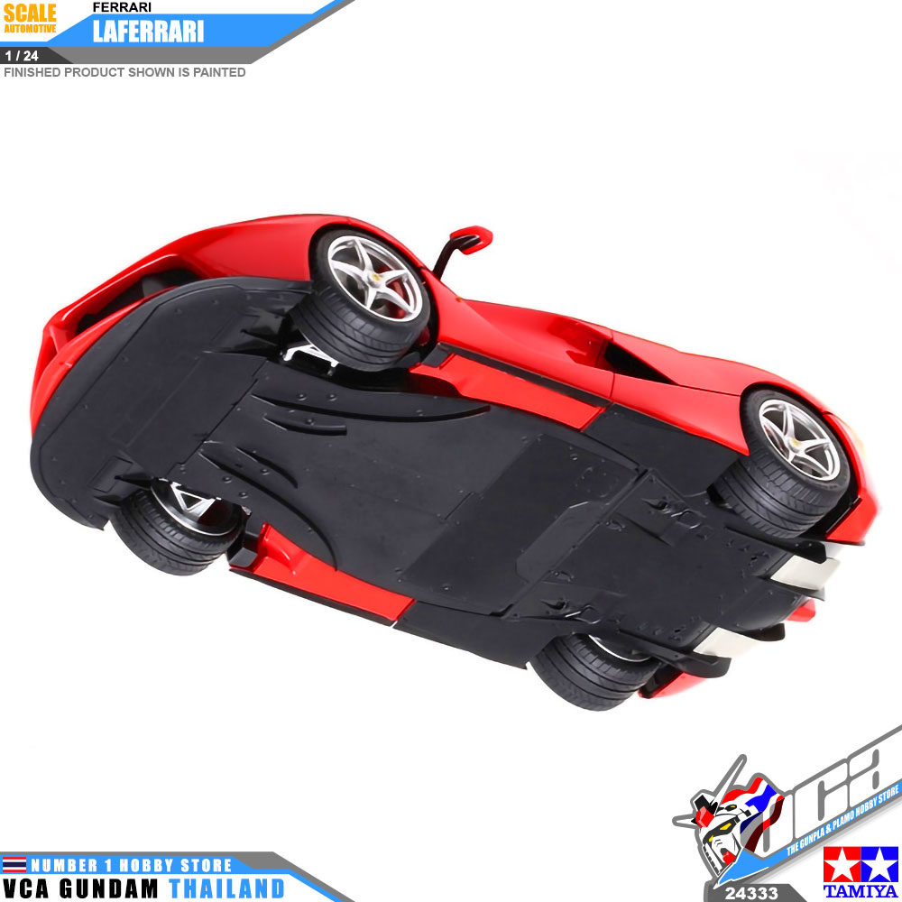 TAMIYA 24333 1/24 FERRARI LAFERRARI PLASTIC MODEL KIT TOY CAR โมเดลประกอบ รถยนต์ รถแข่ง เฟอร์รารี VCA GUNDAM