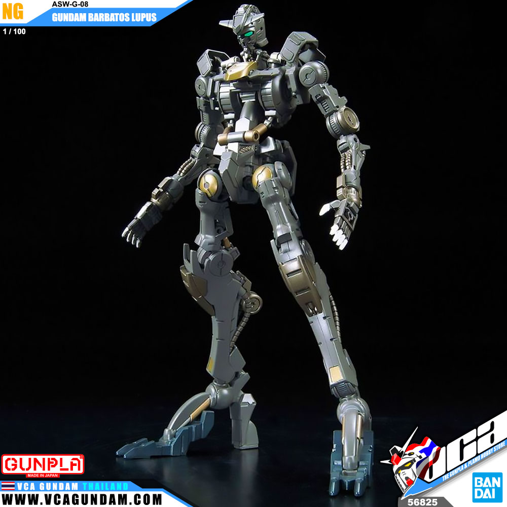 1/100 GUNDAM BARBATOS LUPUS กันดั้ม บัลบาทอส ลูปัส