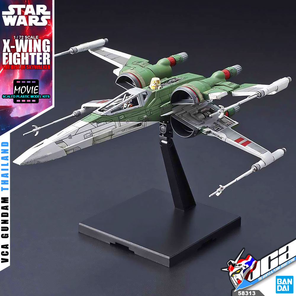 1/72 X-WING FIGHTER (STAR WARS THE RISE OF SKYWALKER)