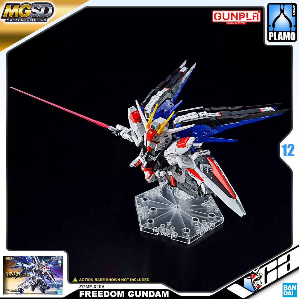 MGSD ZGMF-X10A FREEDOM GUNDAM