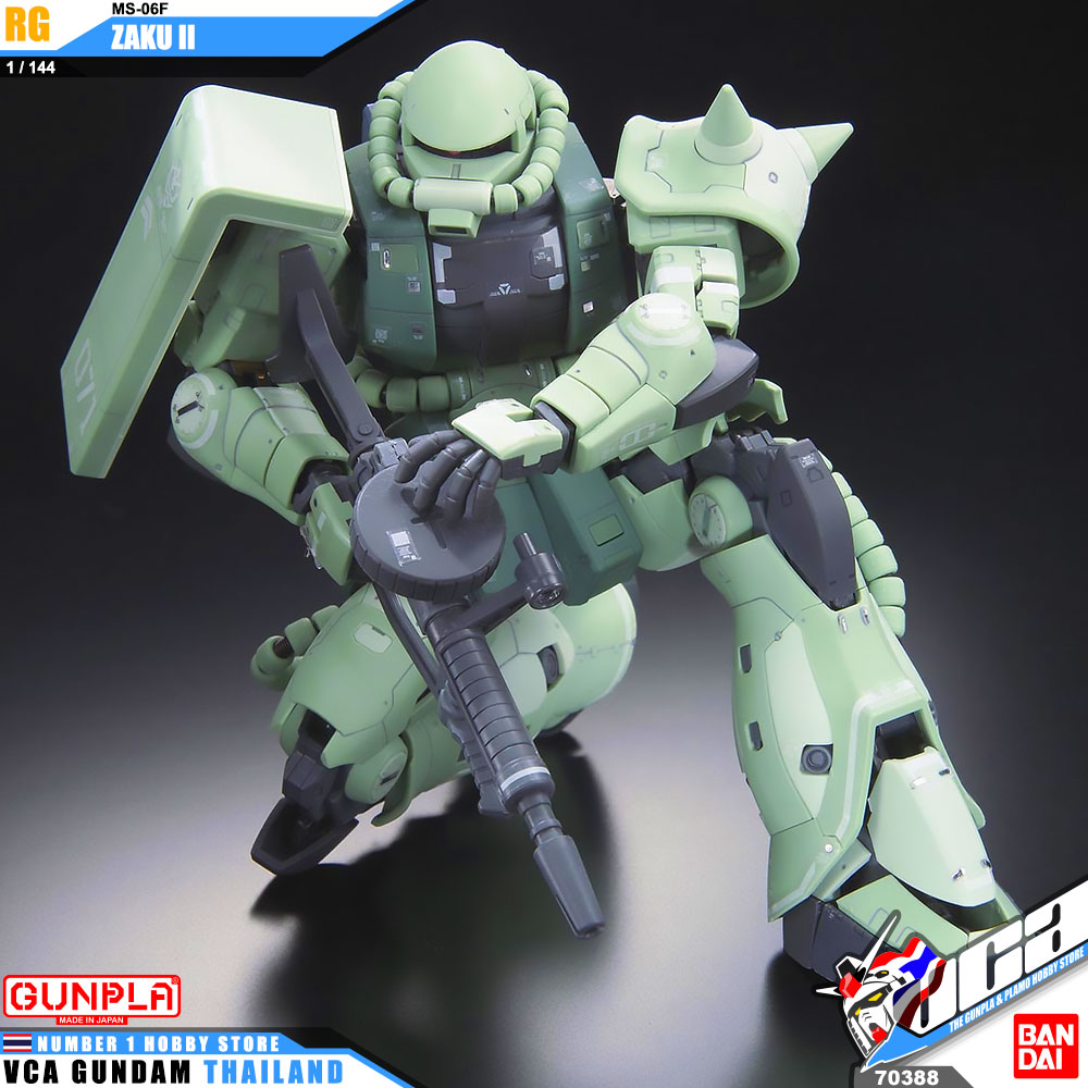RG MS-06F ZAKU II ซาคุ 2