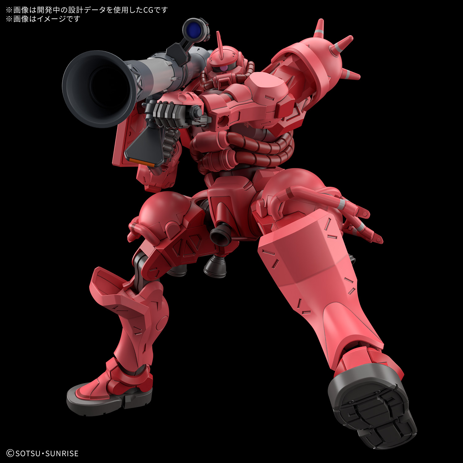 Bandai Gunpla High Grade GQuuuuuuX HG Char's Zaku GQ Plastic Model Action Figure Toy Kit VCA Gundam Bangkok Thailand