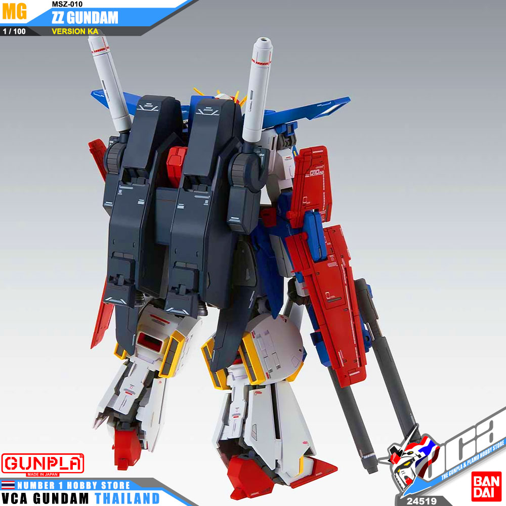 MG MSZ-010 ZZ GUNDAM VER KA กันดั้ม