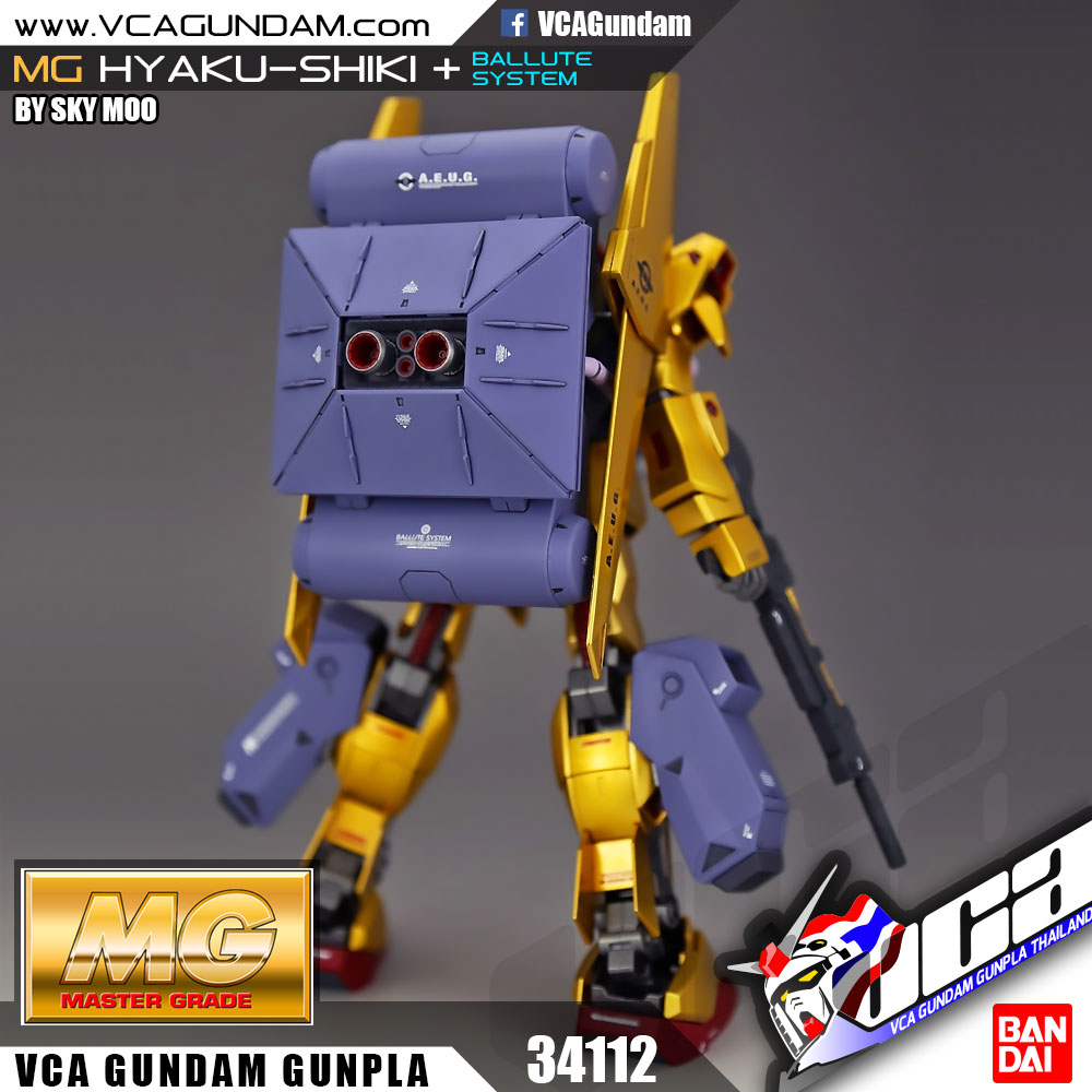 MG HYAKU SHIKI + BALLUTE SYSTEM ฮยาคุ ชิคิ