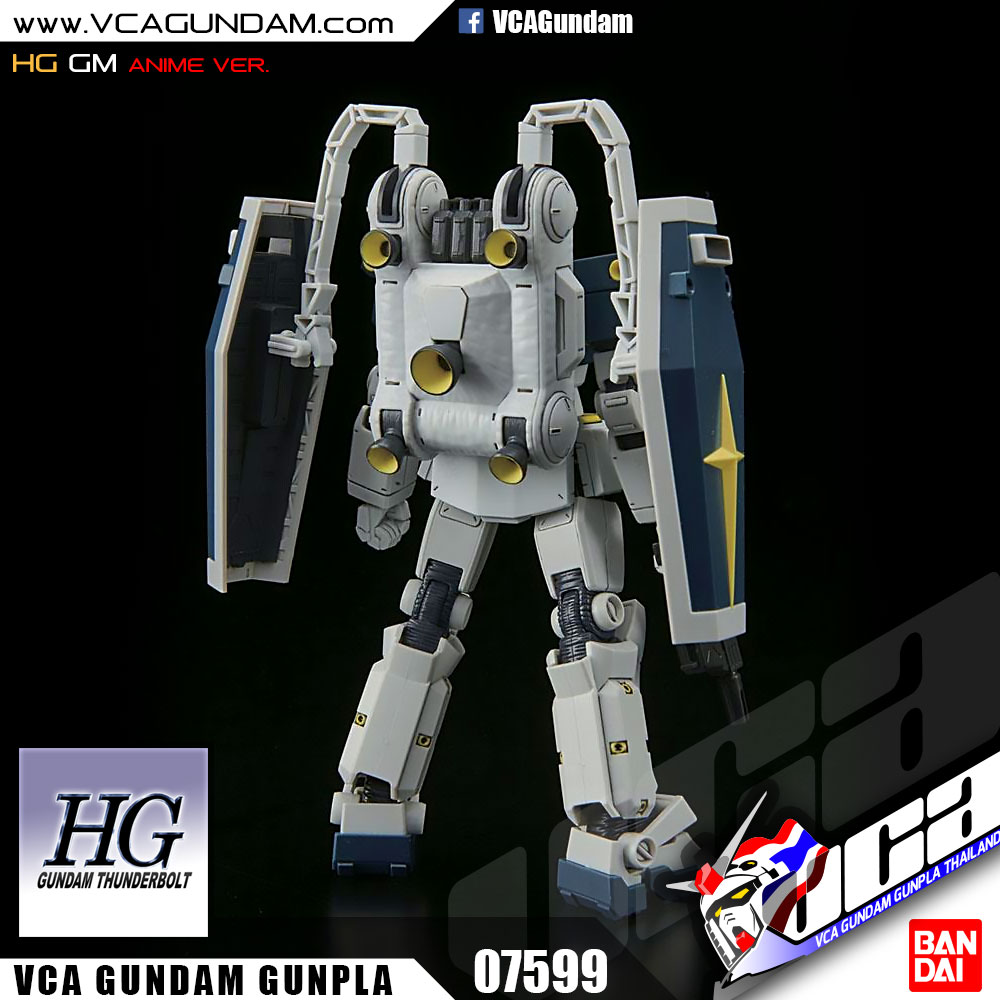 HG RGM-79 GM Thunderbolt Anime Ver