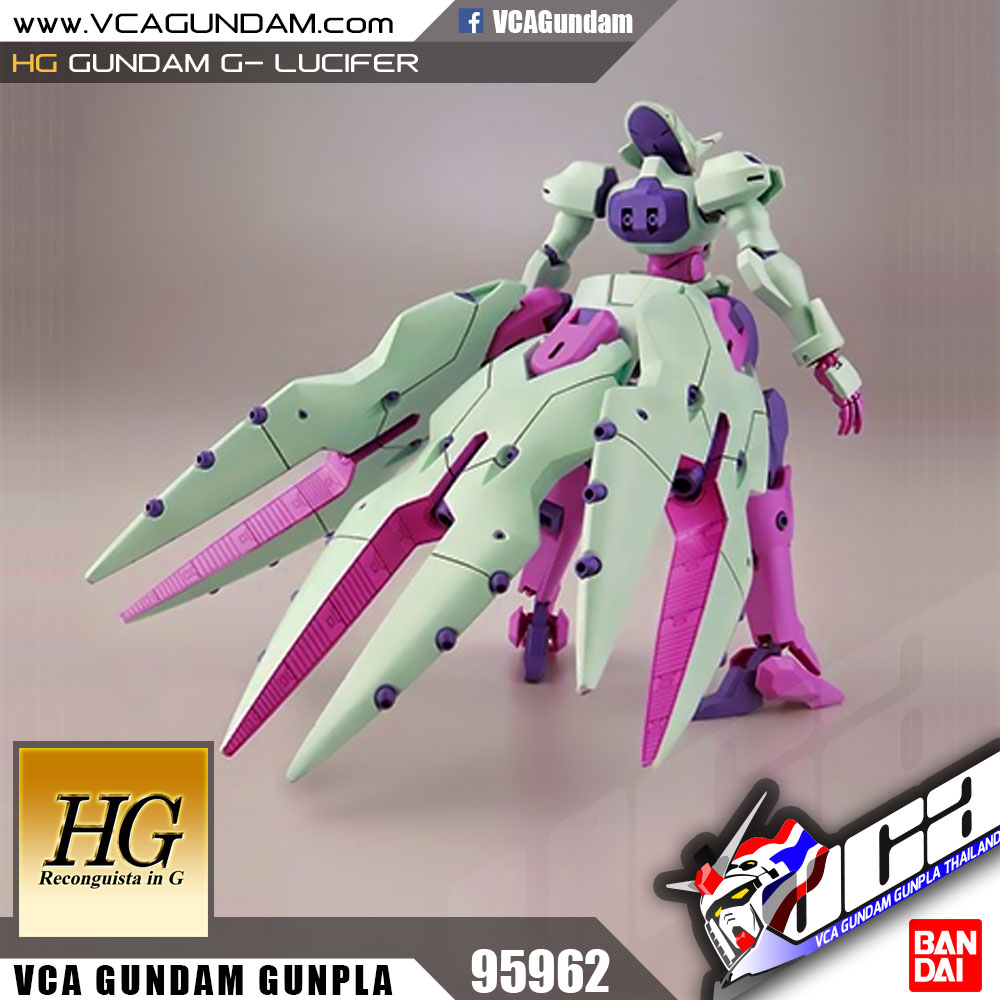HG GUNDAM G-LUCIFER กันดั้ม จี ลูซิเฟอร์