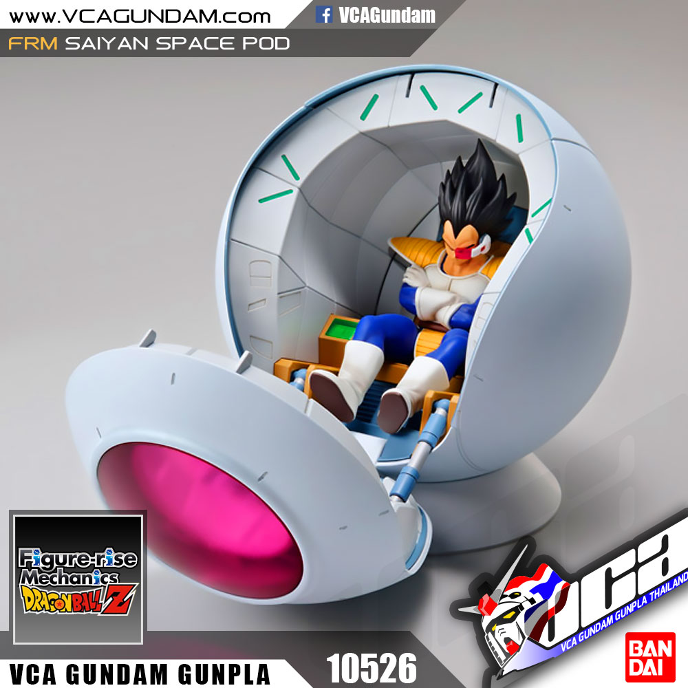 Figure-rise Mechanics SAIYAN SPACE POD