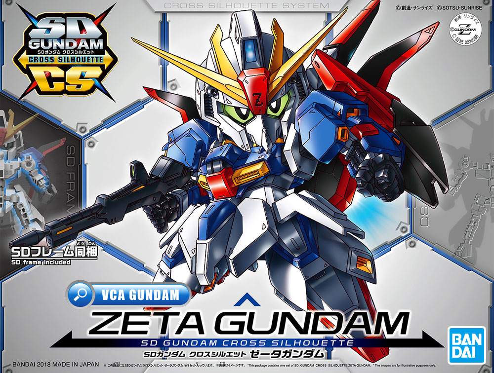 Bandai Gunpla SD Cross Silhouette SDCS MSZ-006 ZETA GUNDAM เซต้า กันดั้ม