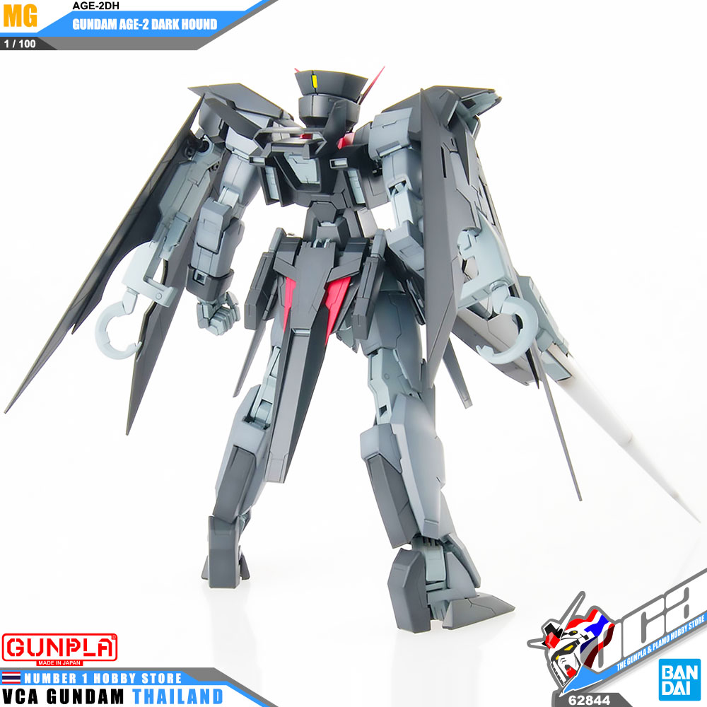 BANDAI GUNPLA MASTER GRADE MG 1/100 GUNDAM AGE-2 AGE 2 DARK HOUND โมเดล กันดั้ม กันพลา VCA GUNDAM
