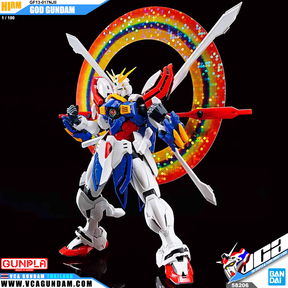 Hi-Resolution 1/100 GF13-017NJII GOD GUNDAM ก็อด กันดั้ม