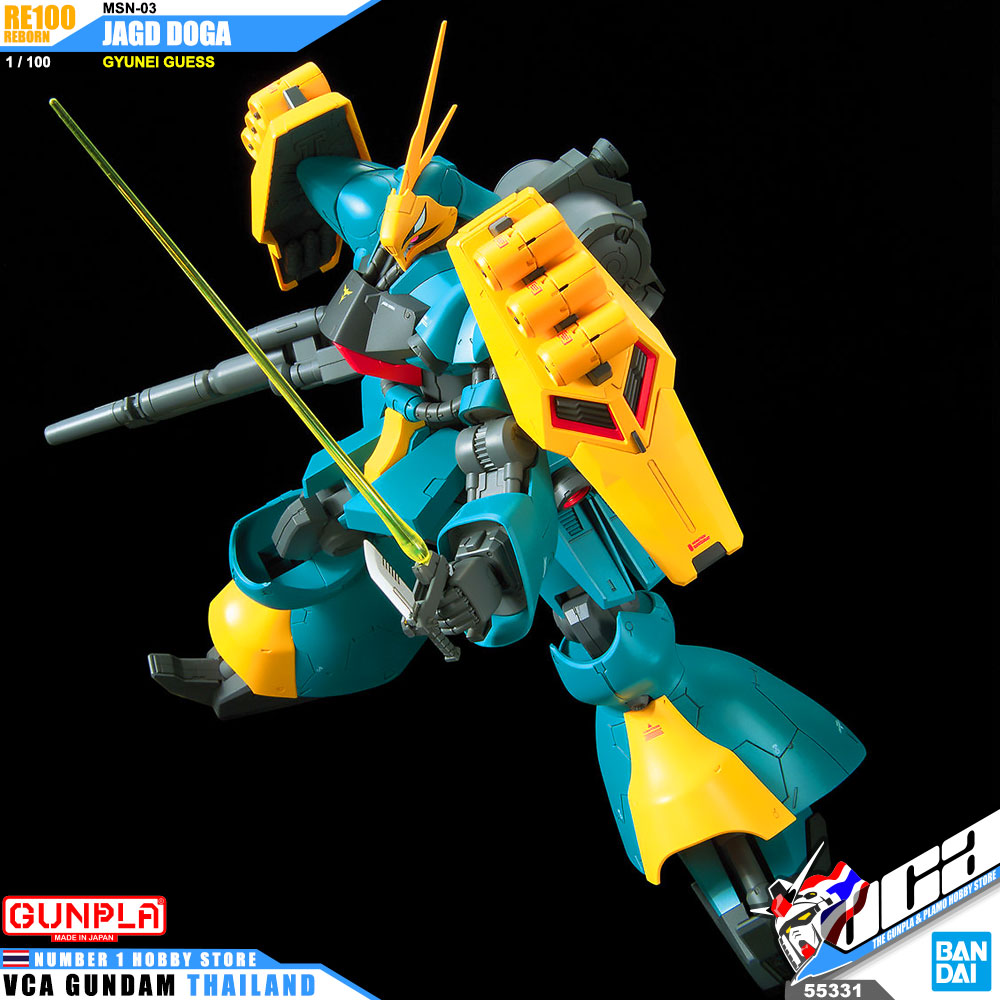 RE100 MSN-03 JAGD DOGA GYUNEI GUSS
