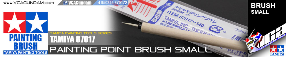 TAMIYA POINT BRUSH SMALL
