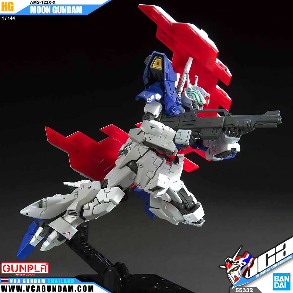 HG AMS-123X-X MOON GUNDAM มูน กันดั้ม
