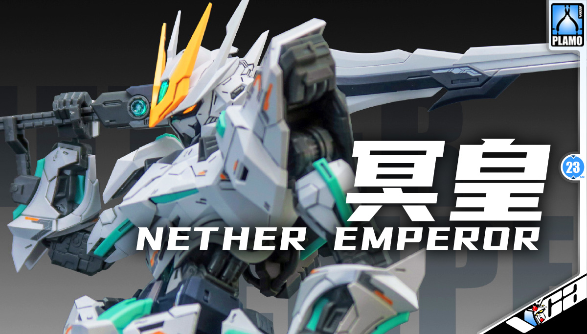 SNAA 1/100 Nether Emperor 冥皇 Master Grade MG Action Figure Mecha Plamo Kit VCA Gundam Thailand