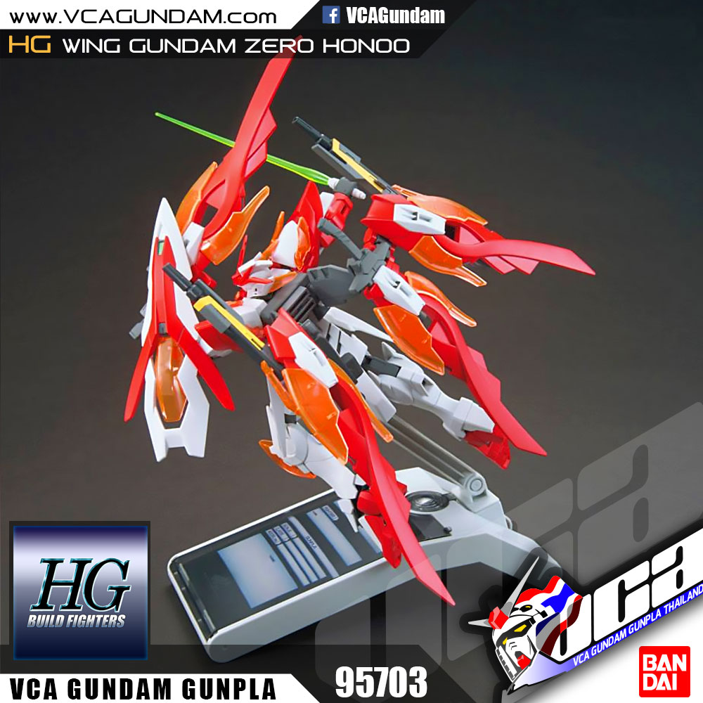 HG WING GUNDAM ZERO HONOO วิง กันดั้ม ซีโร่ โฮโน