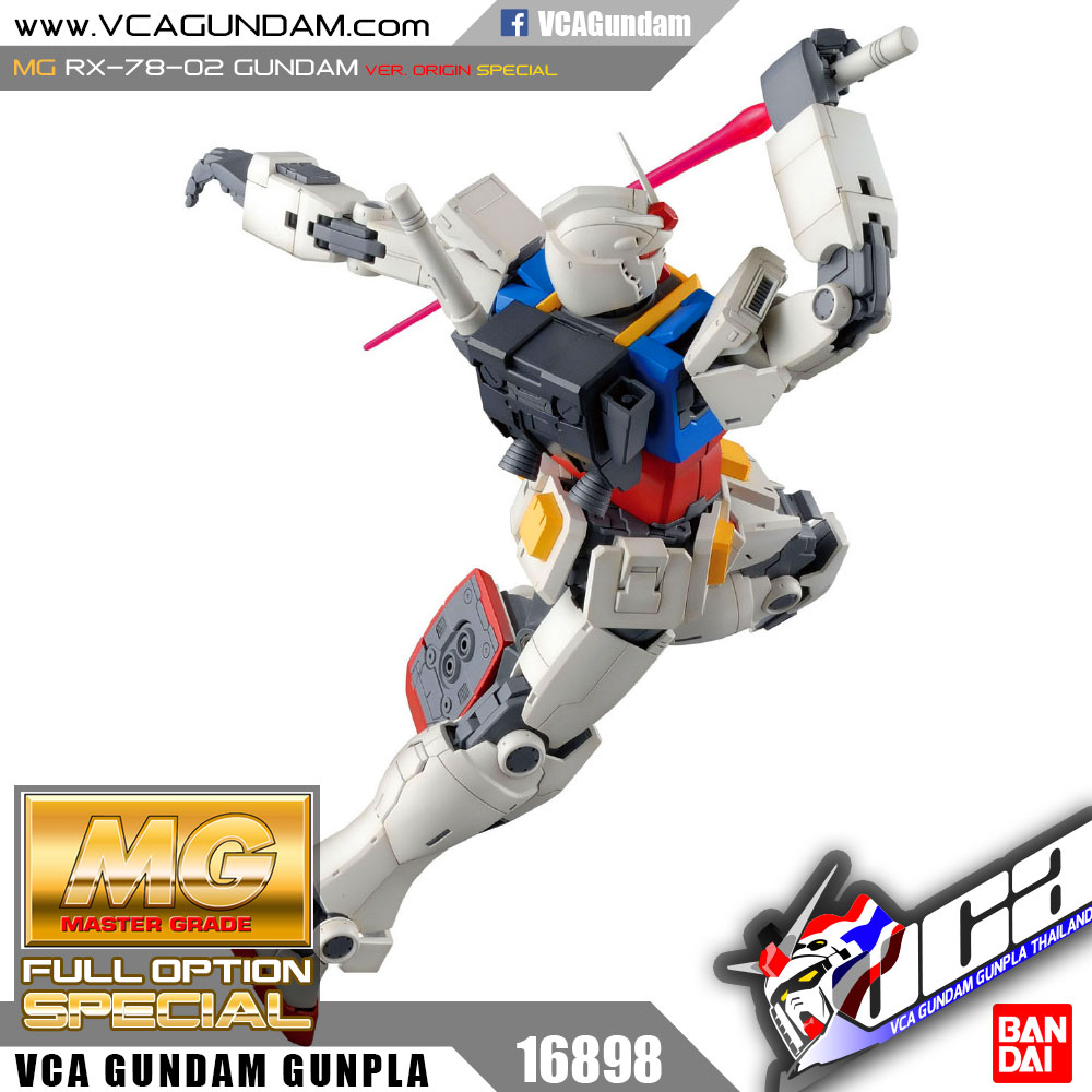 MG RX-78-02 GUNDAM THE ORIGIN (SPECIAL VER) กันดั้ม