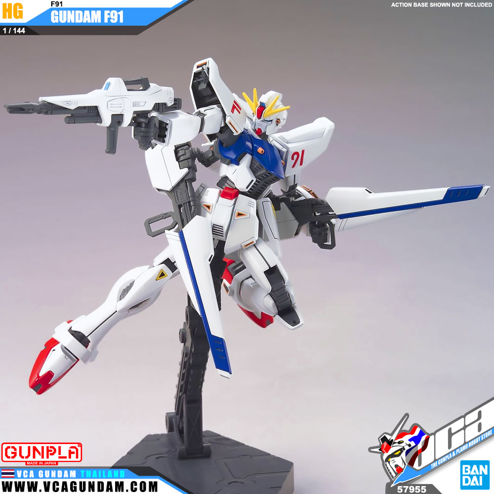 HG GUNDAM F91 กันดั้ม