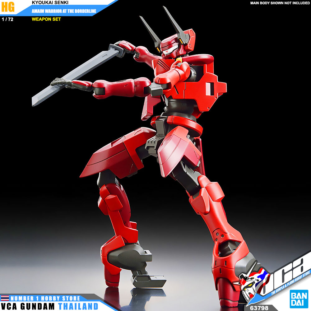 BANDAI KYOUKAI SENKI HIGH GRADE HG 1/72 AMAIM WARRIOR AT THE BORDERLINE WEAPON SET โมเดล นักสู้เขตแดน VCA GUNDAM