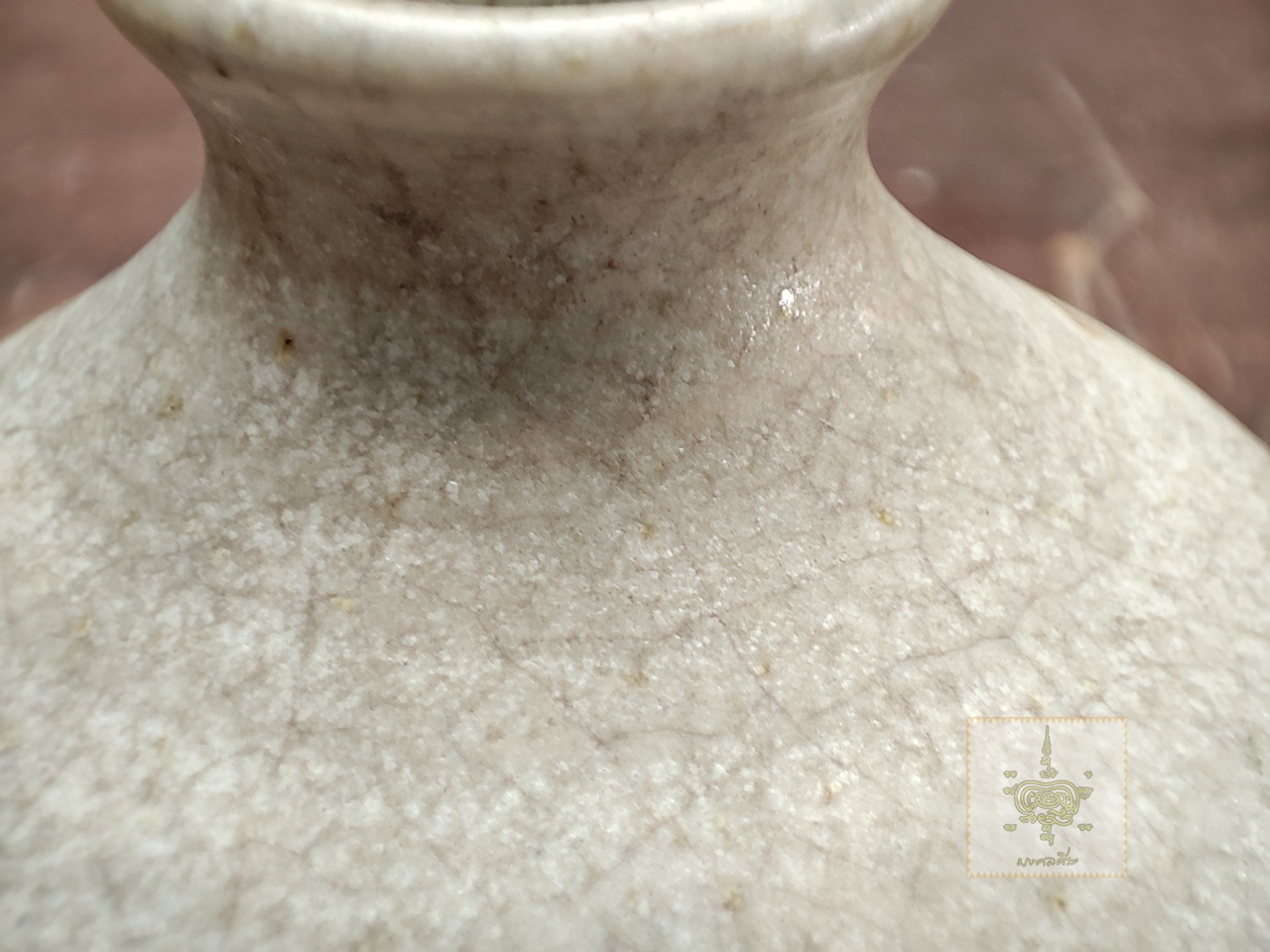 โถน้ำมันศิลาดล