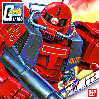 CLASSIC 1/100 MS-06R-2 ZAKU II (JOHNNY RIDDEN CUSTOM)