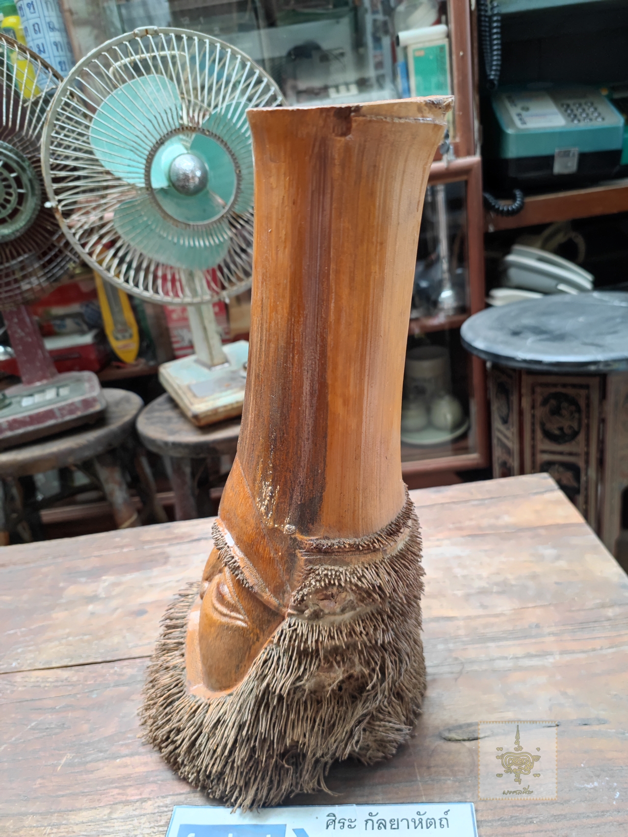 เหง้าไม้ไผ่ แกะสลักหน้าคน ขนาดใหญ่