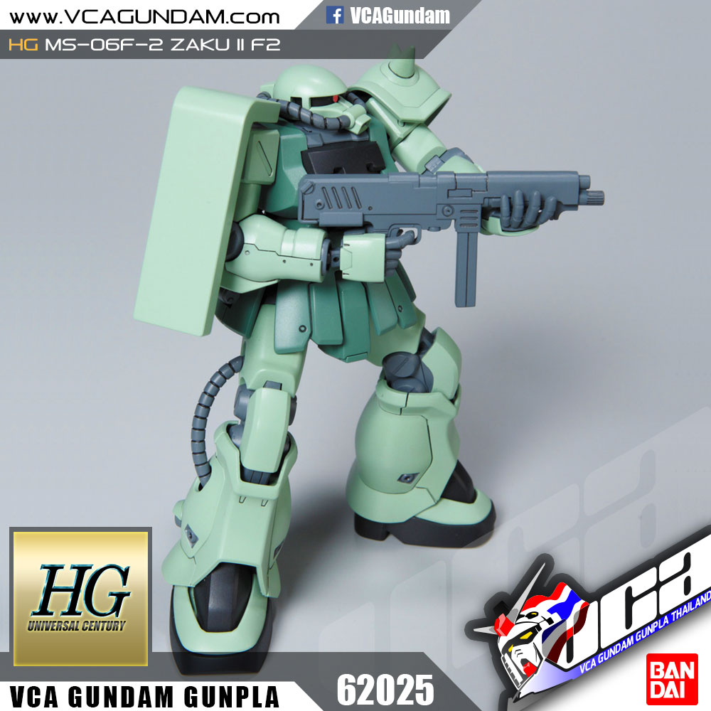 HG MS-06F-2 ZAKU II F2 ซาคุ 2 F2