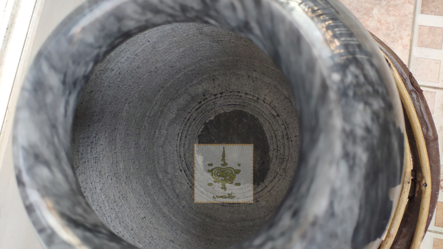 แจกันหิน