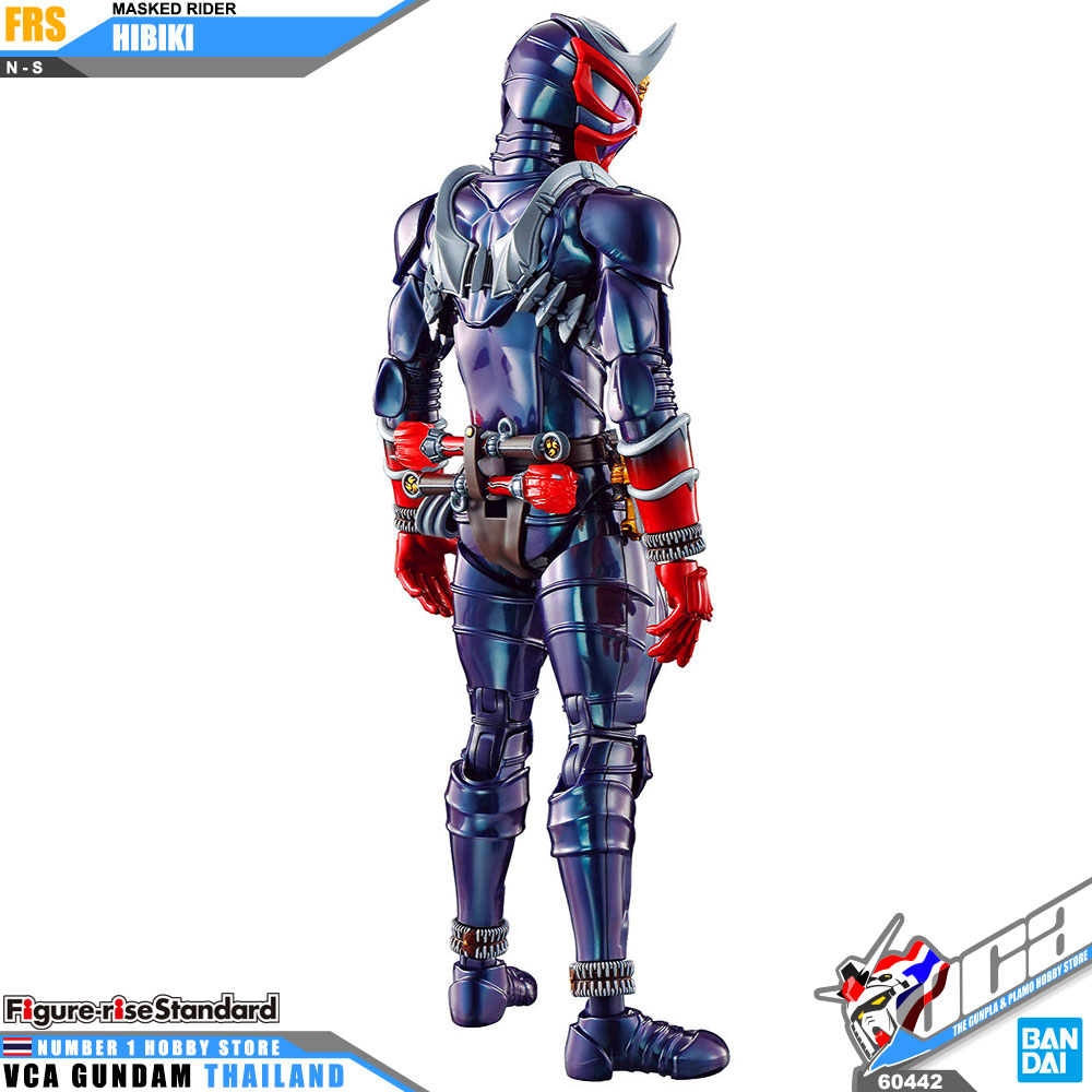 Bandai Figure Rise Standard FRS MASKED RIDER HIBIKI
