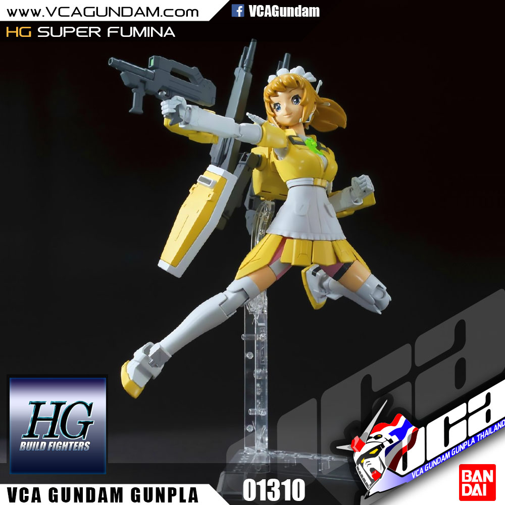 HG SUPER FUMINA ซุปเปอร์ ฟูมีน่า