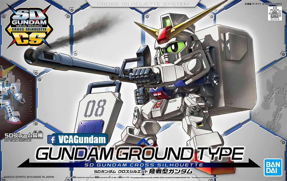 SDCS GUNDAM GROUND TYPE กันดั้ม กราวด์ ไทป์