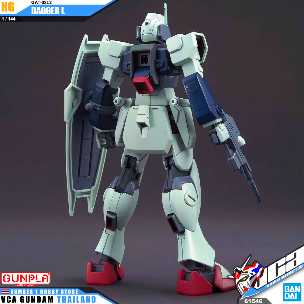 Bandai High Grade Cosmic Era HGCE HG GAT-02L2 DAGGER L